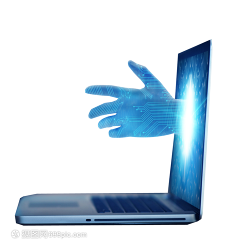 信息技术 现代社会的神经中枢