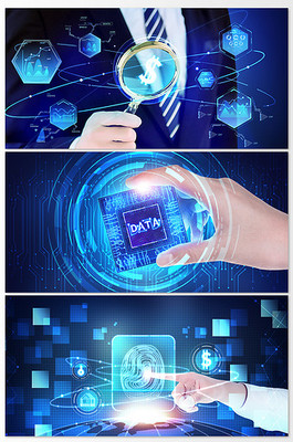 电脑图片 信息技术的视觉窗口